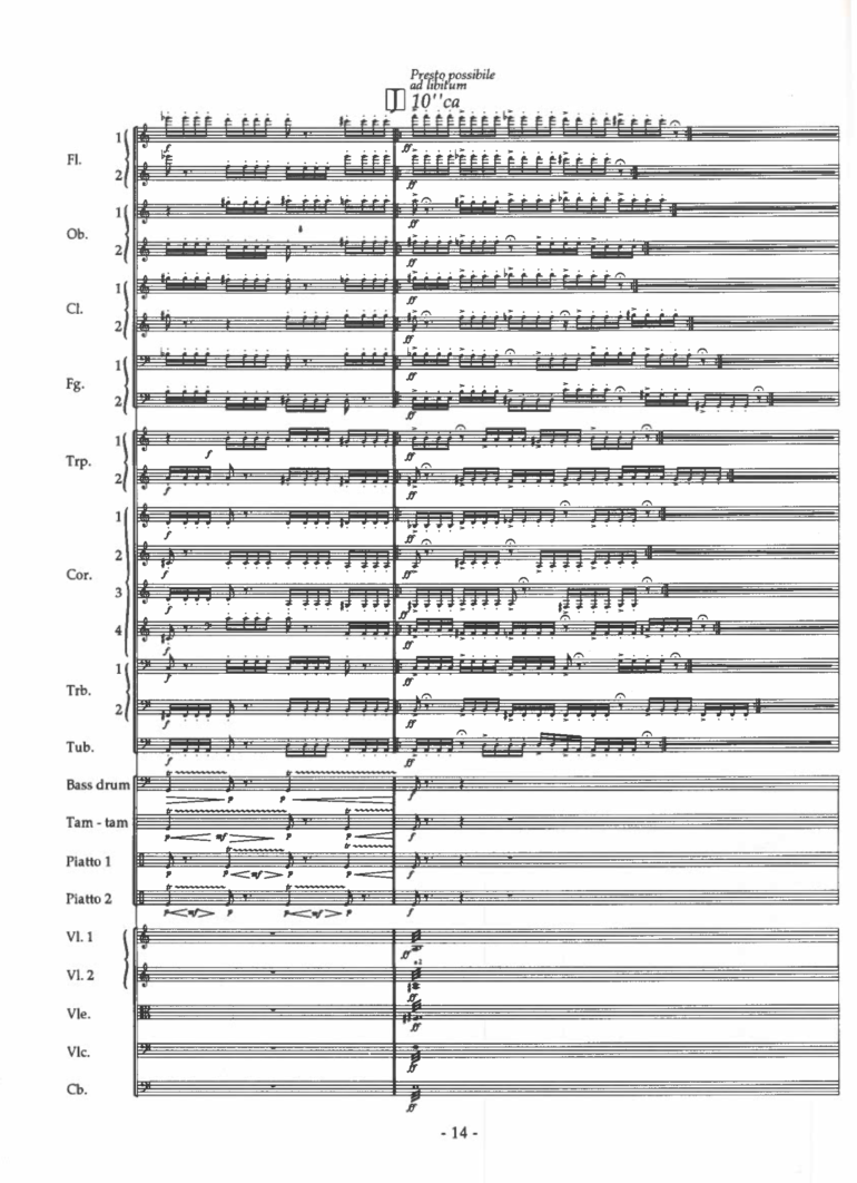 La víspera [Orquesta] | Ana Lara - Imagen 2